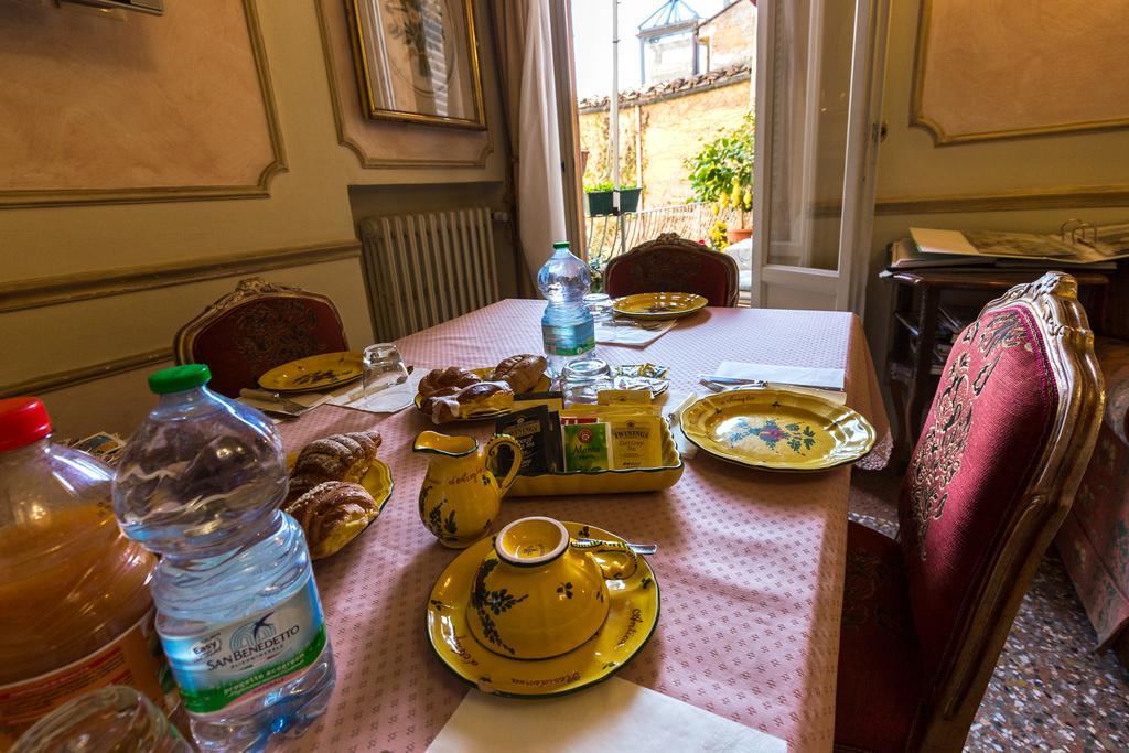 Antica Residenza D'Azeglio Room&Breakfast Di Charme Bologna Bagian luar foto